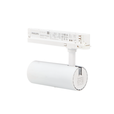 Proiector LED trifazat 32w alb, spot led trifazat pe sina, proiector led pe sina trifazata, iluminat sina trifazata, sina spoturi trifazate, spoturi albe pe sina, sina trifazata led tavan, iluminat pe sina trifazata, proiectoare albe pe sina trifazata, sina trifazata tavan spoturi alb, led-box.ro