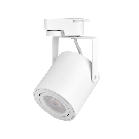proiectoare pe sina, proiectoare GU10 pe sina, sina monofazata, sina 1m, spot led sina, proiector led alb, iluminat sina, sina spoturi, spoturi pe sina, sina spoturi tavan, sina led tavan, iluminat pe sina, proiectoare pe sina, sina monofazata cu proiectoare, sina tavan spoturi, corpuri de iluminat pe sina, proiector led sina, spoturi pe sina dedeman