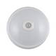 corp iluminat tavan 12w pir cu senzor 360 si 960lm