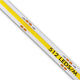 Bandă LED COB 24V | 512 LED/m | 5m | 1800lm/m | 15W/m | CRI90 | IP20
