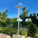 lampa solara 100w, lampa incarcare solara 3000K, lampi solare, lampa solara stradala IP65, lampi solare exterior, lampi solare gradina, lampi solare puternice, lampa stradala solara, lampi solare dedeman, lampi solare stradale profesionale, cele mai bune lampi solare, lampi solare ieftine, lampa solara gard