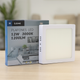 Panou LED Slim pătrat 12W pentru interior