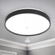 Detaliu lateral plafoniera LED FILO Ø340 mm neagră