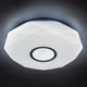 Corp iluminat rotund Diami 24W, CRI peste 80, unghi 160 grade