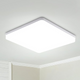 Plafonieră LED pătrată slim 32W pentru iluminat casnic
