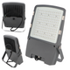 proiector LED 100W, proiector profesional LED, lumina rece 6000K, proiector industrial IP65, lampa stradala LED, proiector LED Lumileds, driver Inventronics, proiector LED dimabil, proiector 2 în 1, iluminat exterior puternic, lampa LED stradala 100W, led-box.ro