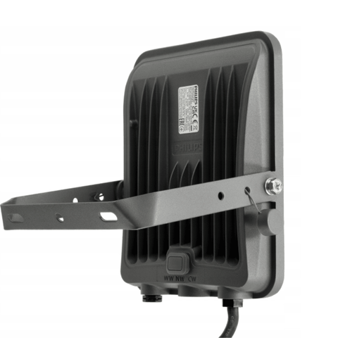 Reflector LED PHILIPS 50W cu eficiență 120 lm/W
